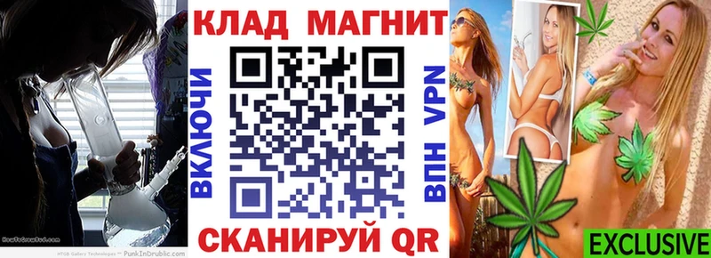 Какие есть наркотики Куровское СОЛЬ МАРИХУАНА МЕФ Гашиш Cocaine