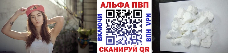A-PVP СК КРИС  Куровское 