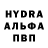 MDMA crystal Gaparov Said