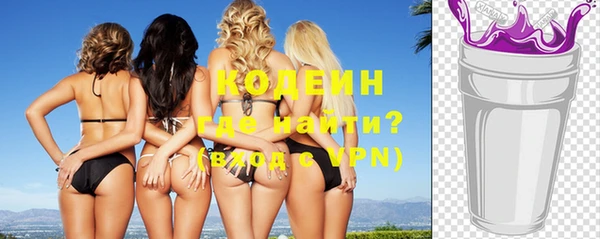 прущая мука Покров