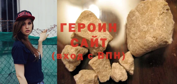 спиды Беломорск