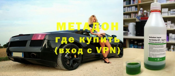 спиды Беломорск