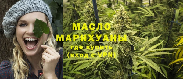 гидропоника Белокуриха