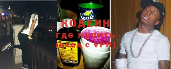 прущая мука Пестово