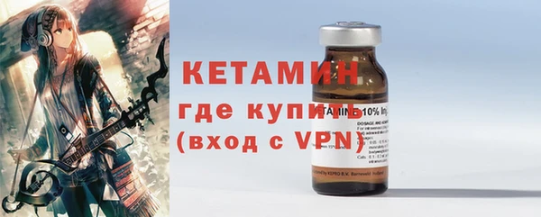 гидропоника Белокуриха