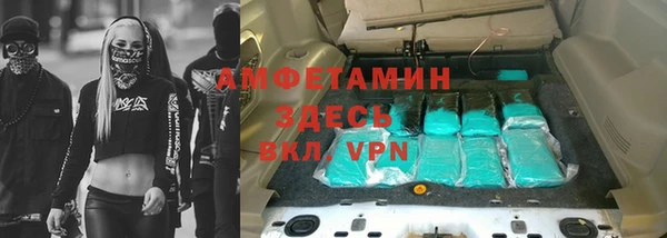 гидропоника Белокуриха