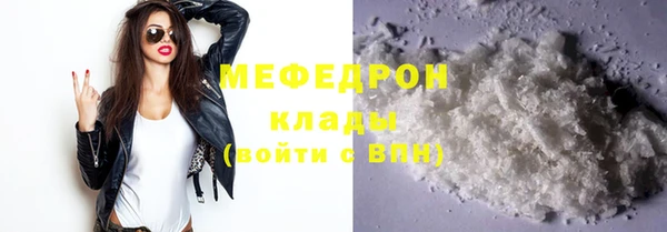 спиды Беломорск