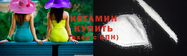 стафф Белоозёрский
