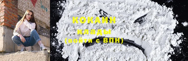 спиды Беломорск