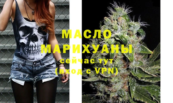 стафф Белоозёрский