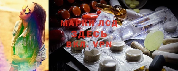 спиды Беломорск