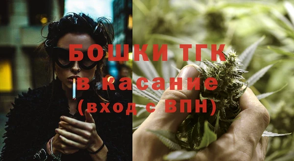спиды Беломорск