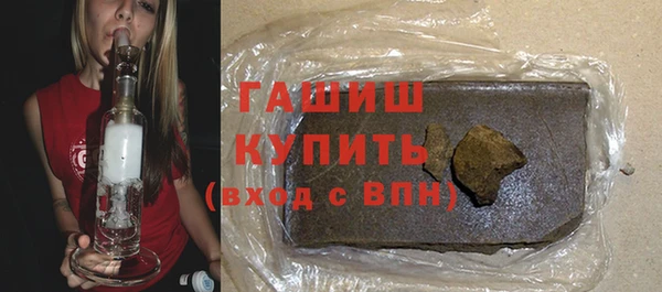 спиды Беломорск
