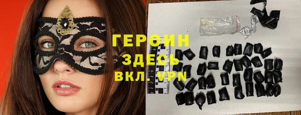 спиды Беломорск