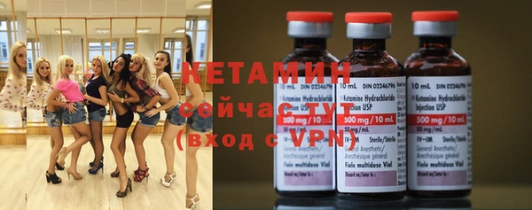 гидропоника Белокуриха